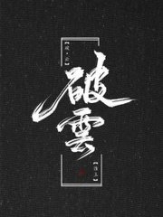 91大事件yandex每日大赛